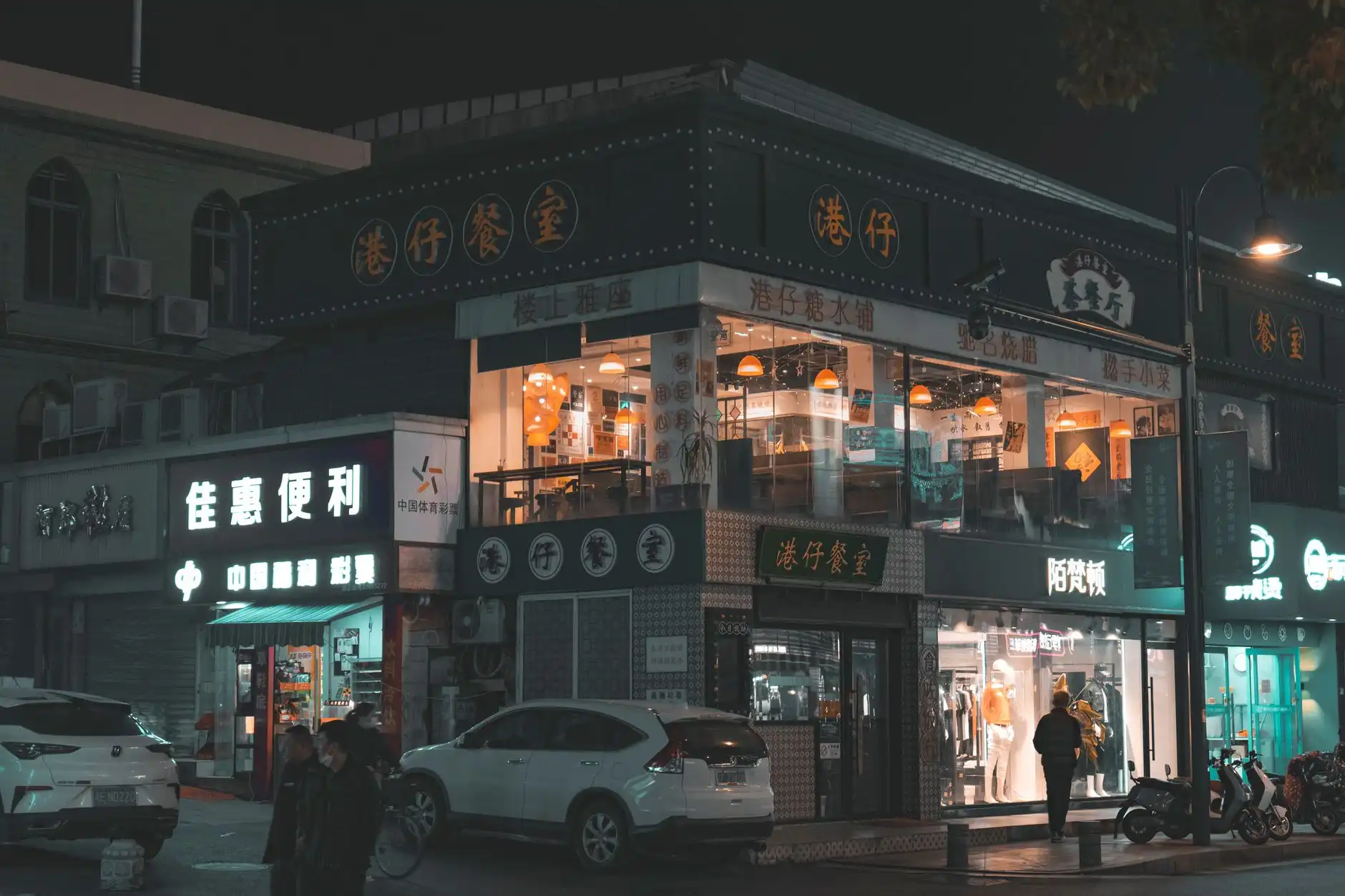 问答与投票软件光盘在垂直行业社区中的应用案例分享