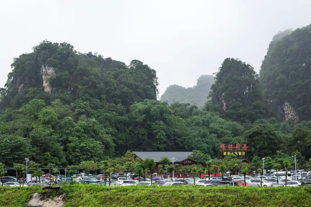 基于聚人网APP的社区软件光盘定制方案设计流程